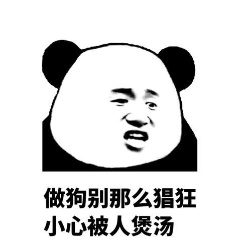 「阅读全文」是什么梗?