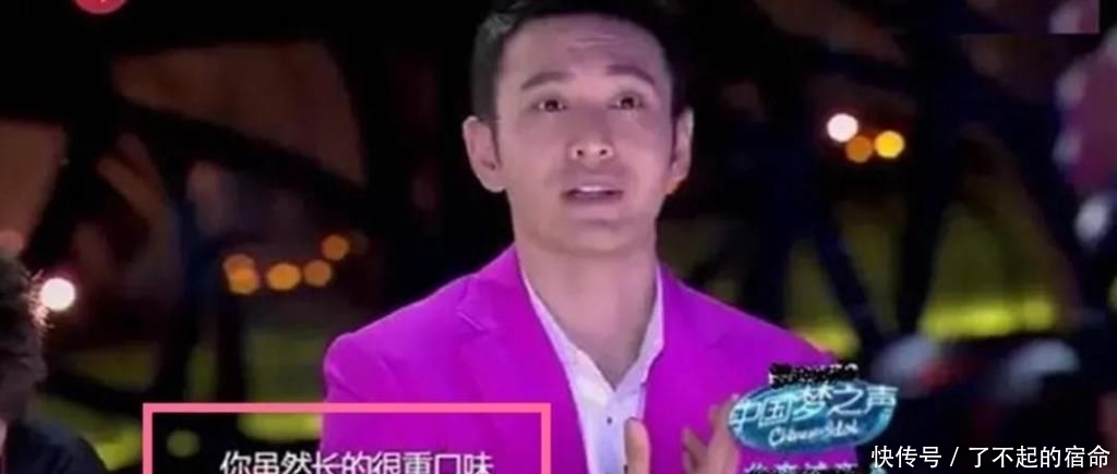 好倔强啊你是什么梗？