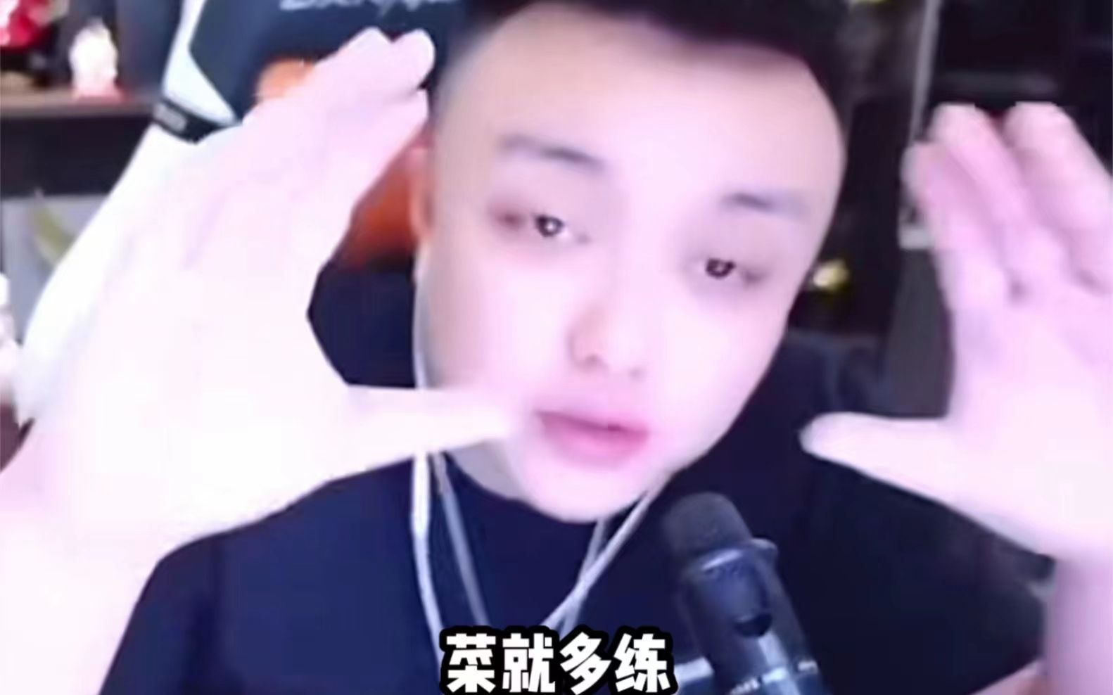 钳妹是什么梗？