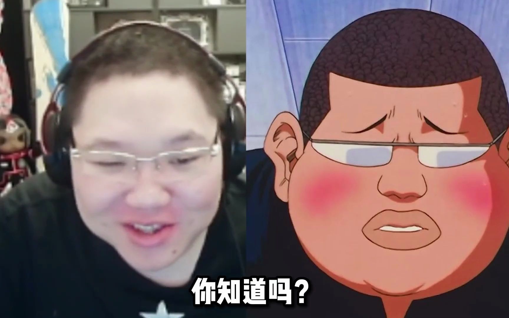 翻水水是什么梗？