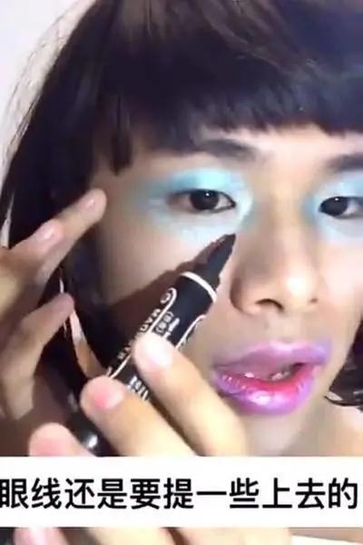 马克是什么梗？