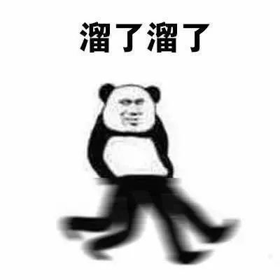 llb是什么梗？