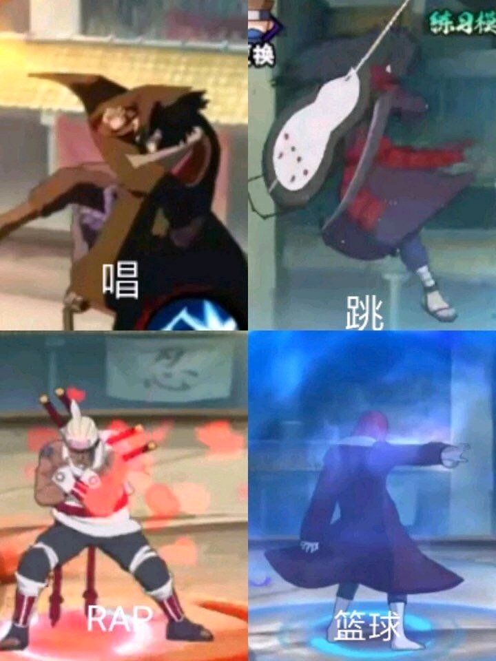 比博燃是什么梗？