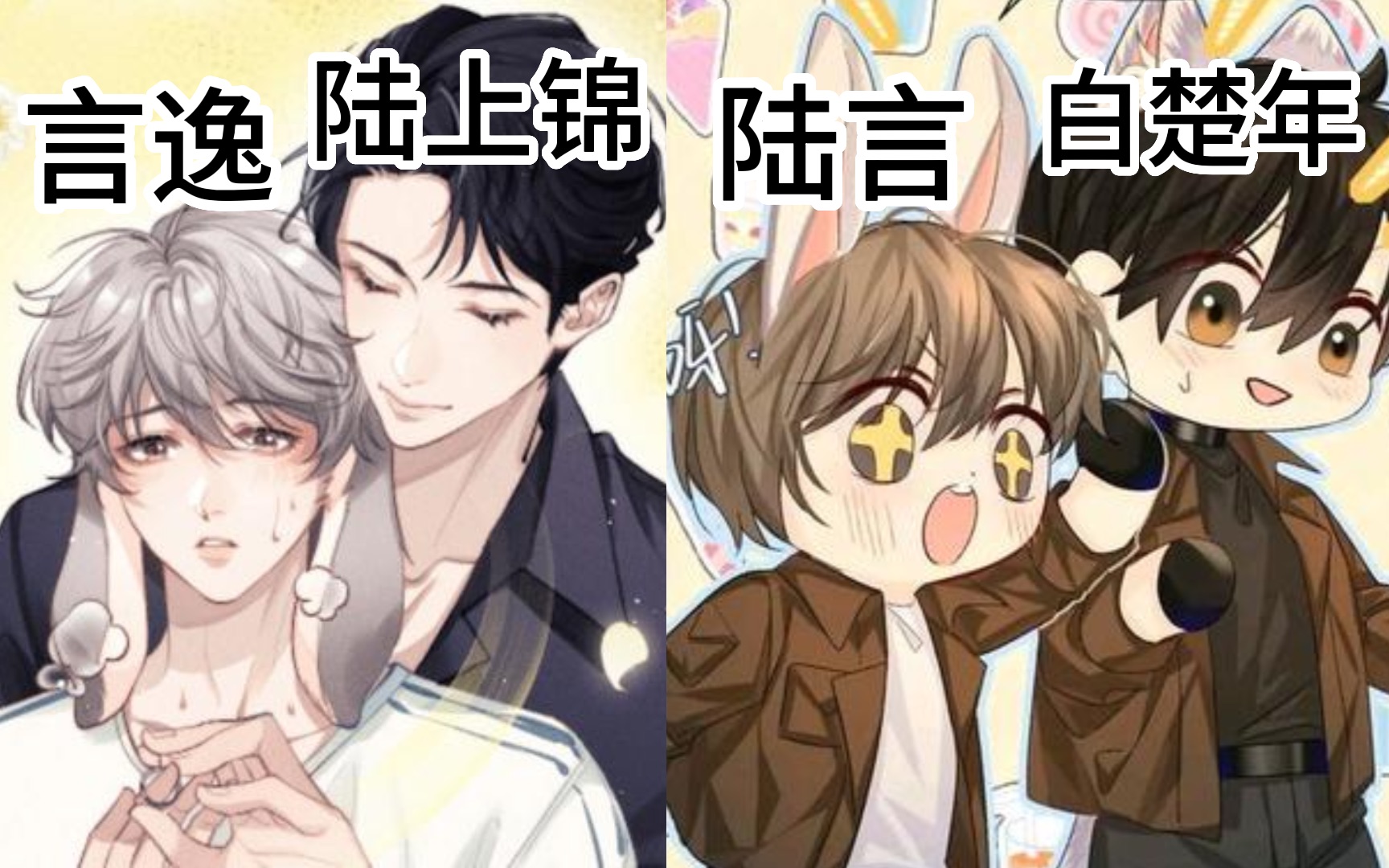 团宠是什么梗？
