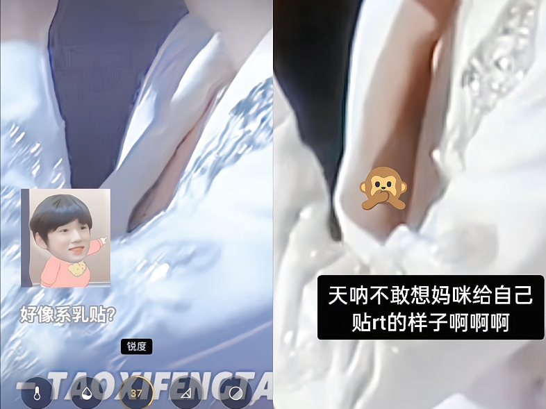 宋亚轩回国表情包是什么梗?