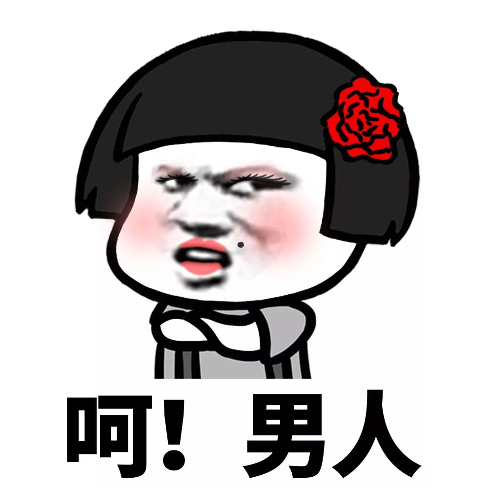 喃人是什么梗？