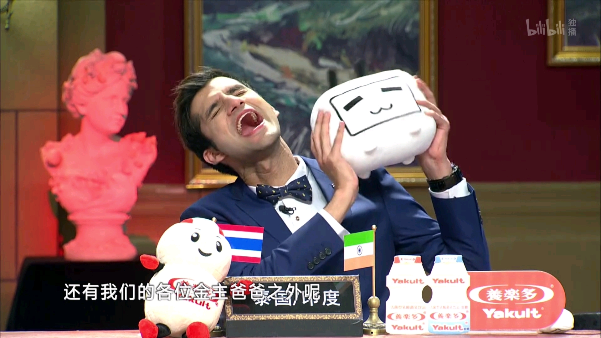 奶奶的礼物是什么梗？