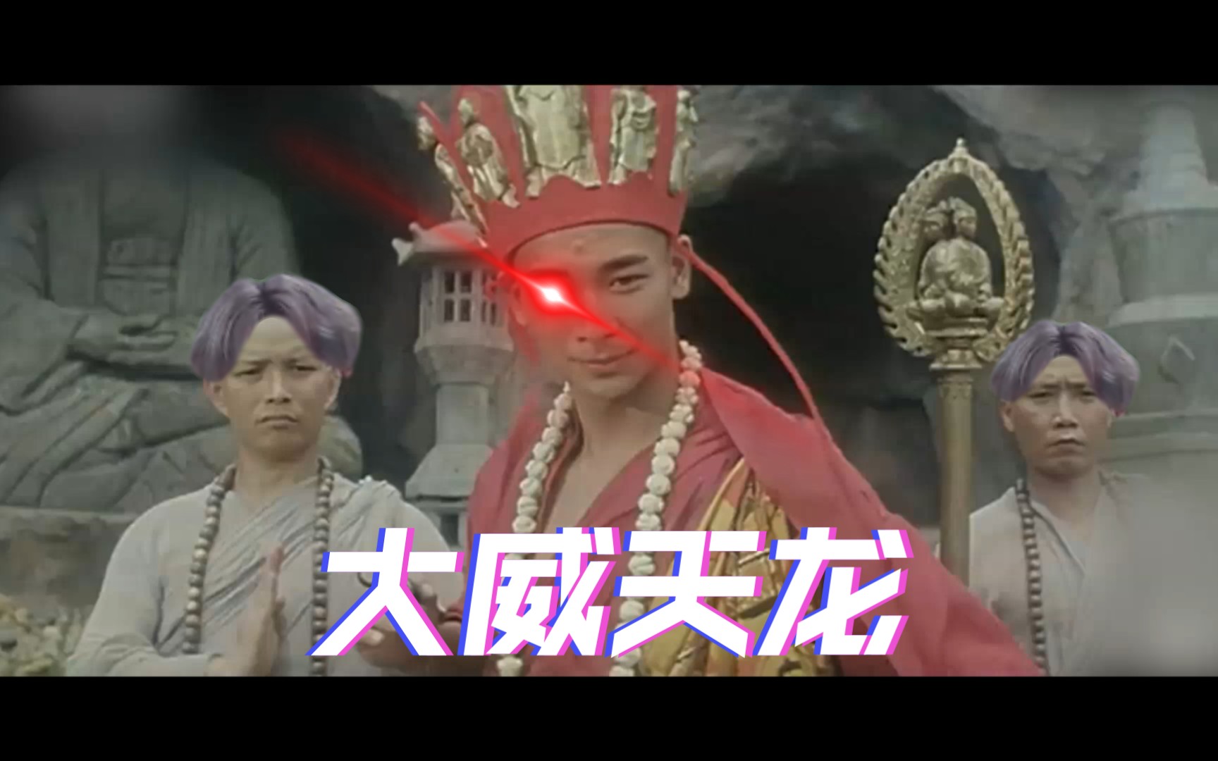 班门弄斧之我在工位是什么梗？