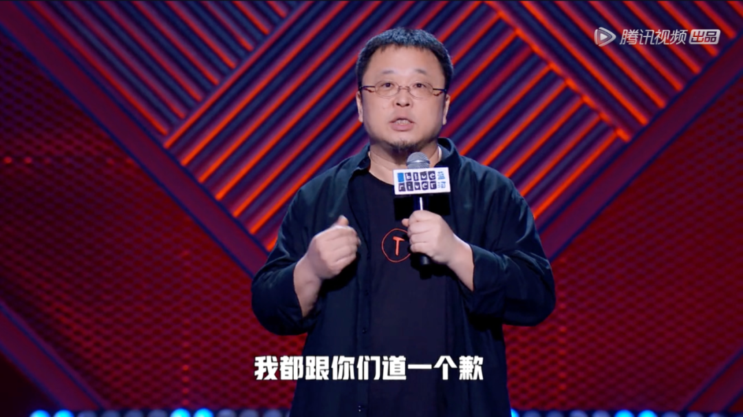 真还传是什么梗？