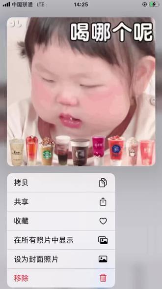 云养娃是什么梗？